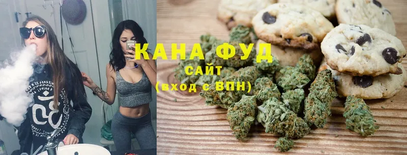 закладка  Полярные Зори  hydra ССЫЛКА  Canna-Cookies конопля 